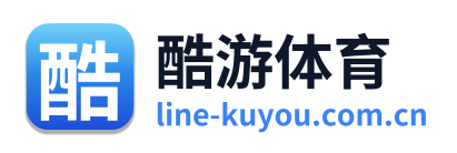 酷游体育